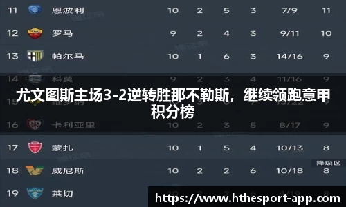 华体会电竞官方网站